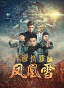 武道修仙技能组合推荐：怎样应对不同敌人